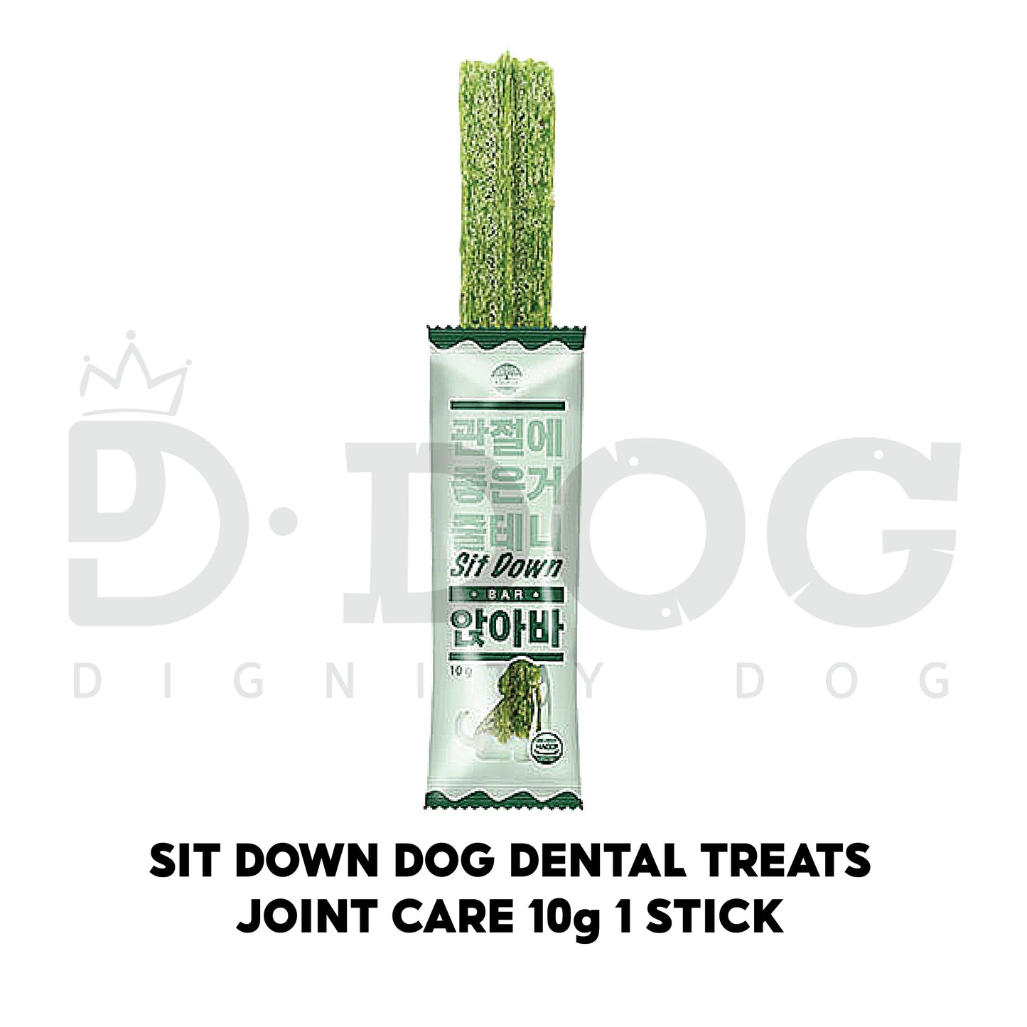 【 SIT DOWN 】 DENTAL BAR 1stick