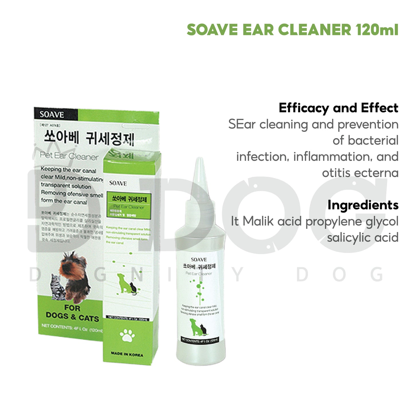 【 SOAVE 】 120ML CLEANER SERIES
