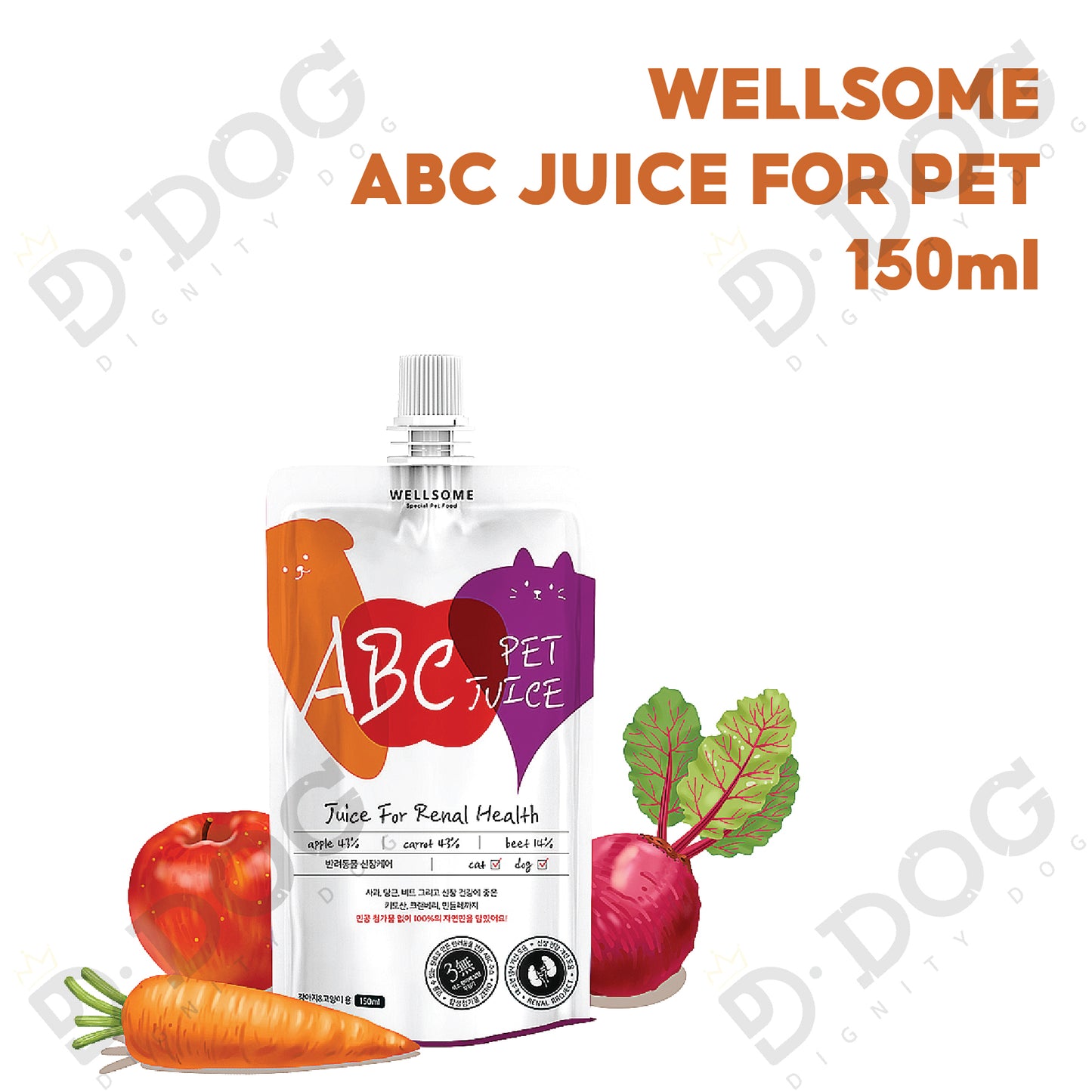 【 WELLSOME 】 ABC JUICE 150ml