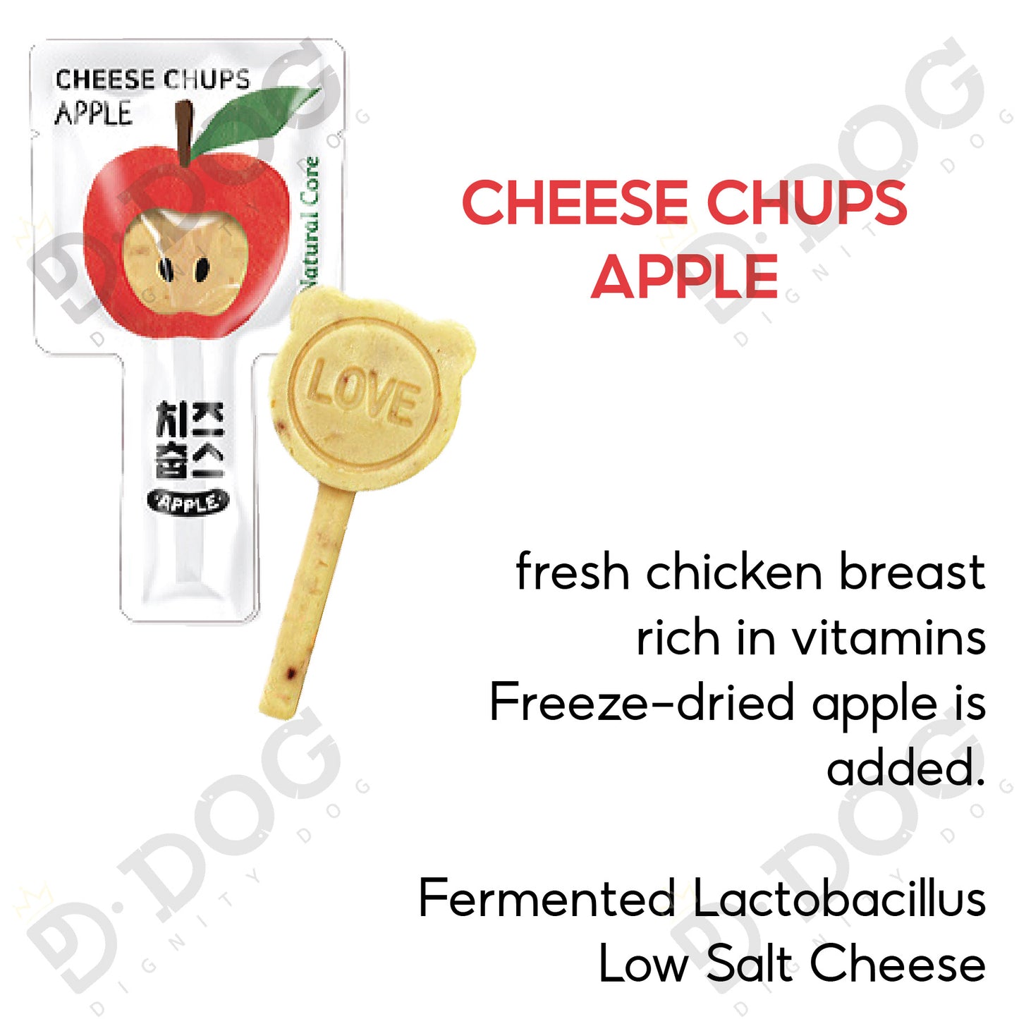 【 NATURAL CORE 】 CHEESE CHUPS 16g
