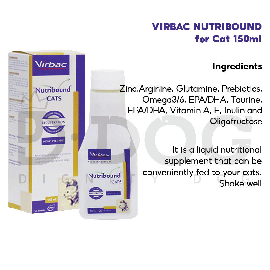 【 VIRBAC 】150ML NUTRIBOUND