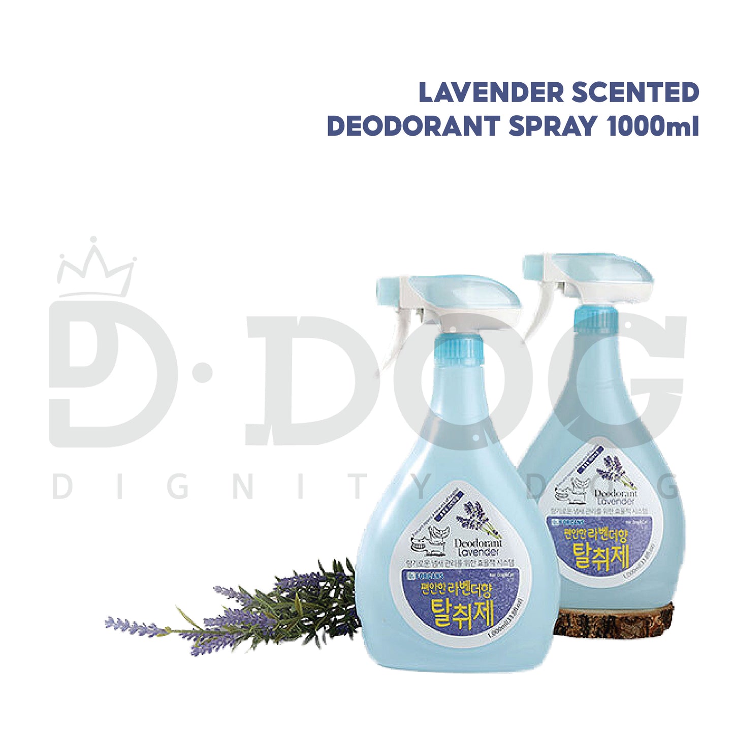 【 FORCANS 】1000ml DOG SCENTED DEODORIZER SPRAY