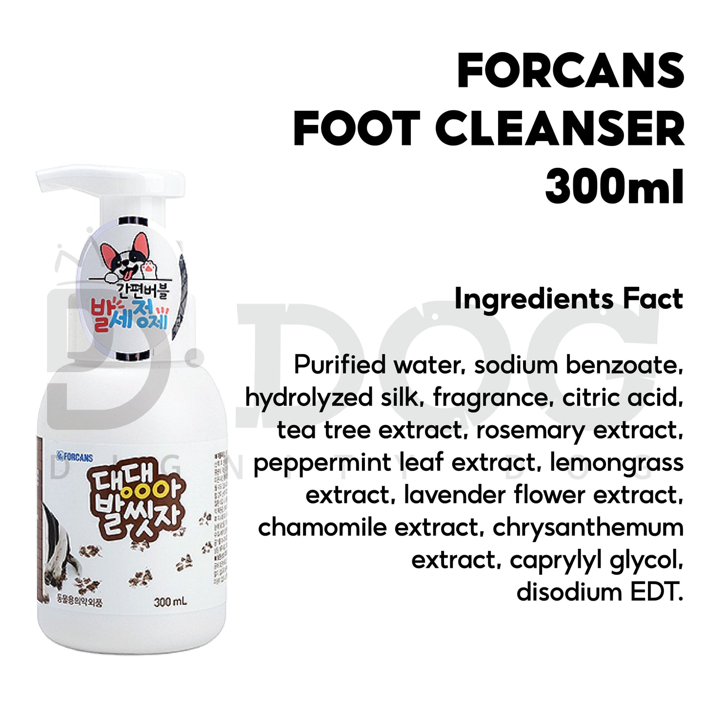 【 FORCANS 】BUBBLE FOAM FOOT CLEANSER 300ML