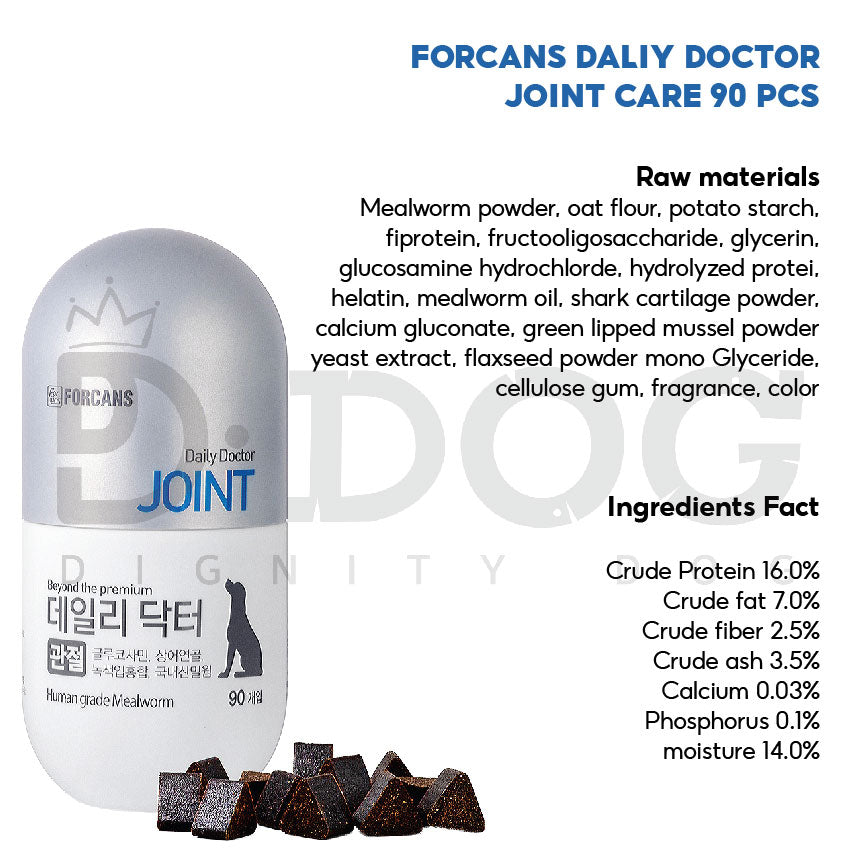【 FORCANS 】90 TABLETS DAILY DOCTOR 4 TYPES