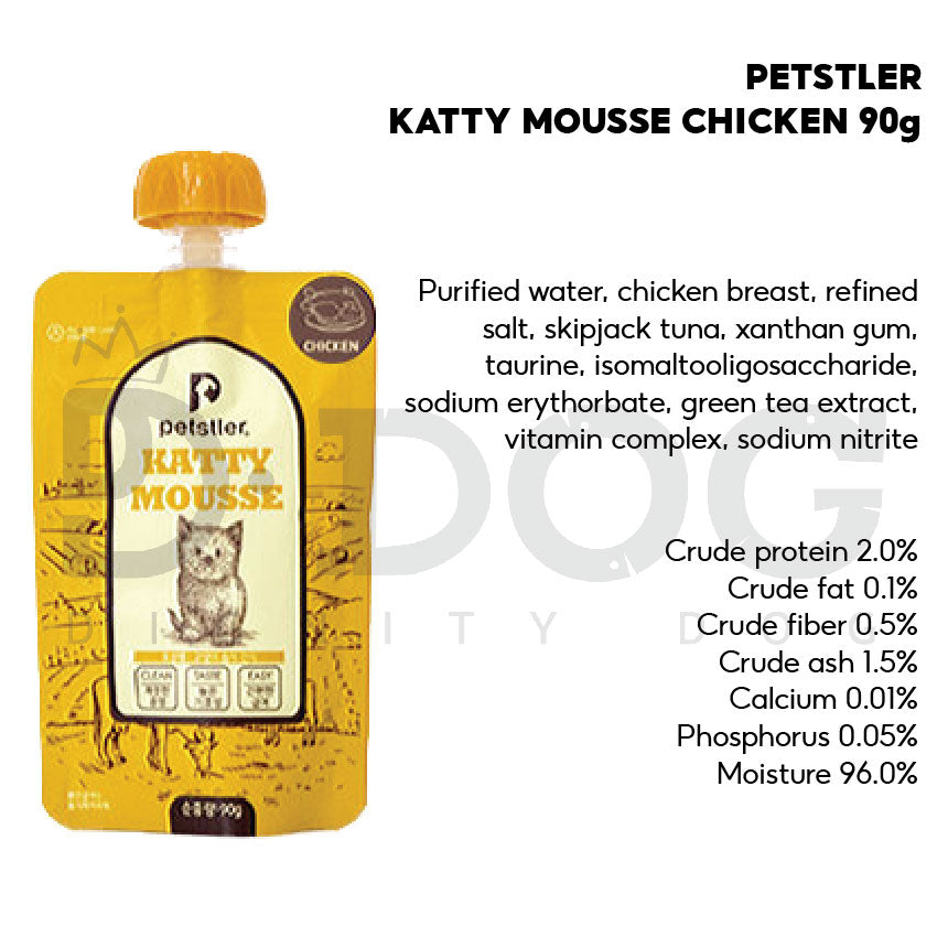 【 PETSTLER 】90G CAT WET SNACK PASTE 4 TYPES