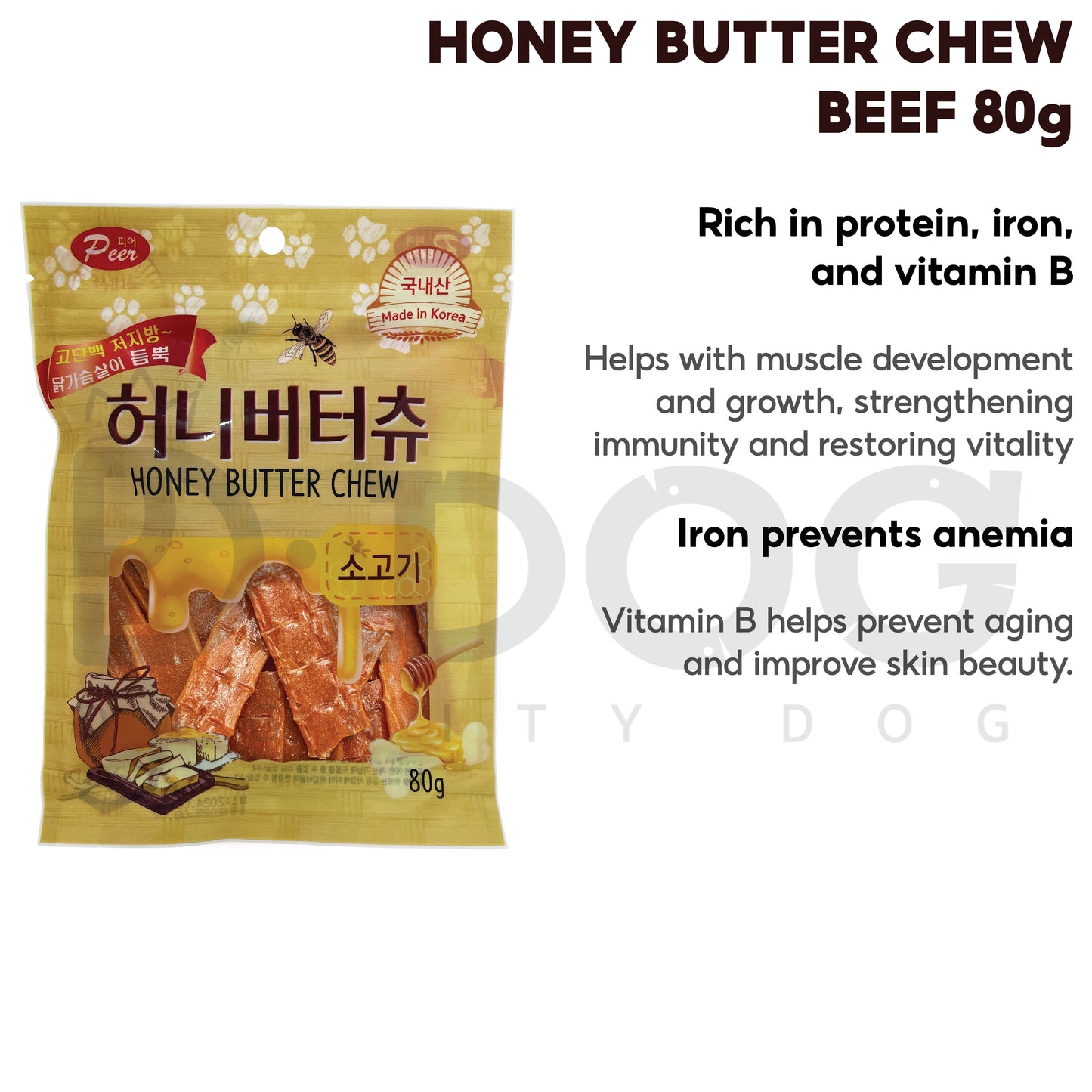 【 PEER 】 HONEY BUTTER CHEW 80g