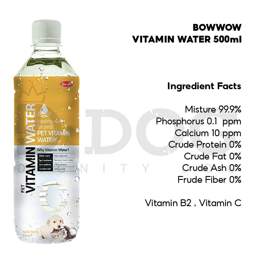 【 BOWWOW 】500ML MINERAL & VITAMIN WATER