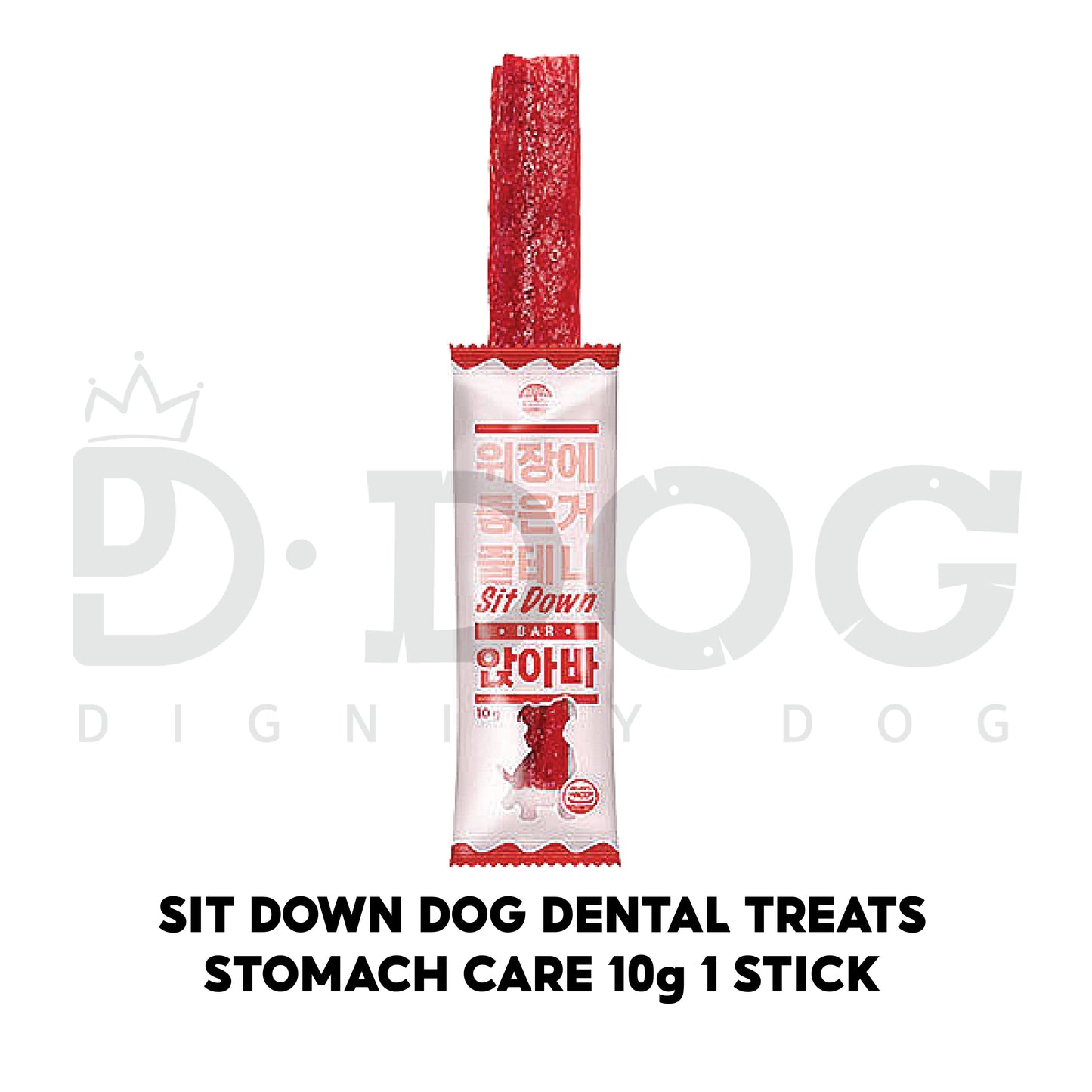 【 SIT DOWN 】 DENTAL BAR 1stick