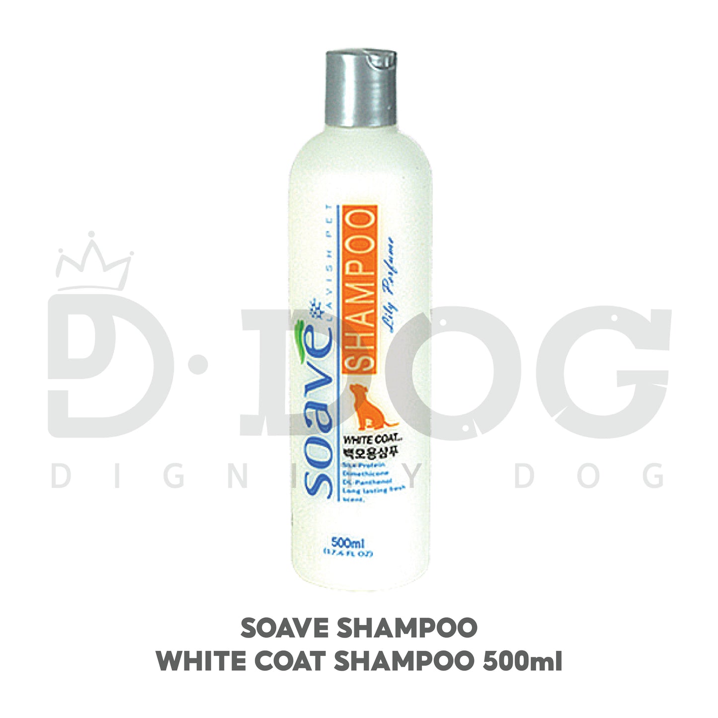【 SOAVE 】500ML DOG SHAMPOO