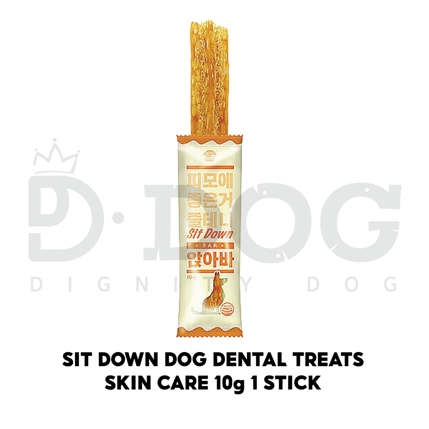 【 SIT DOWN 】 DENTAL BAR 1stick