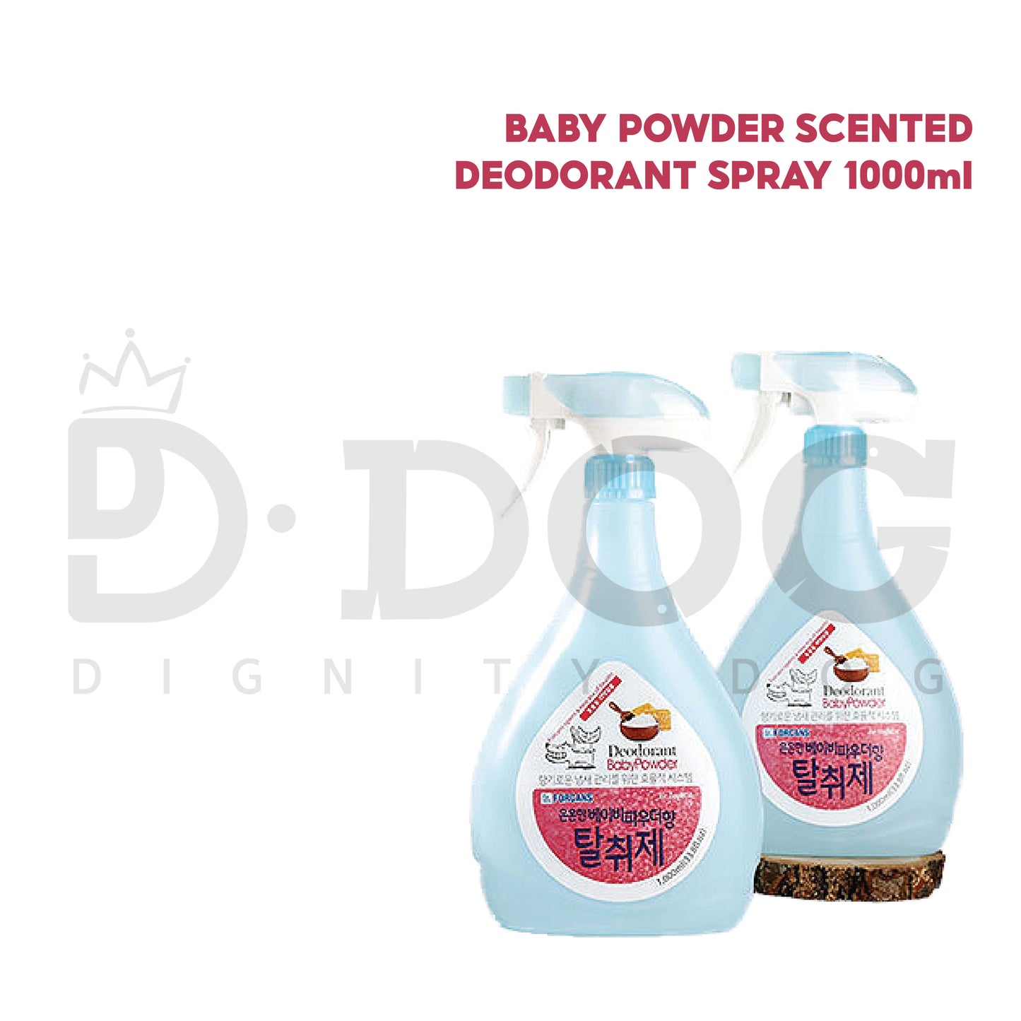 【 FORCANS 】1000ml DOG SCENTED DEODORIZER SPRAY