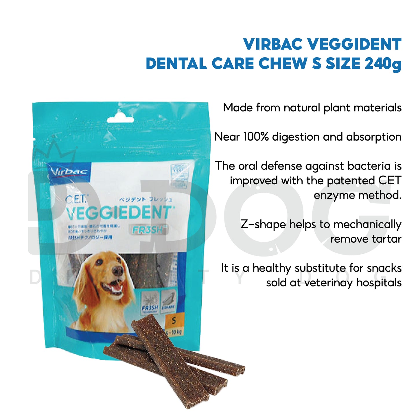 【 VIRBAC 】240g BEGGIDENT