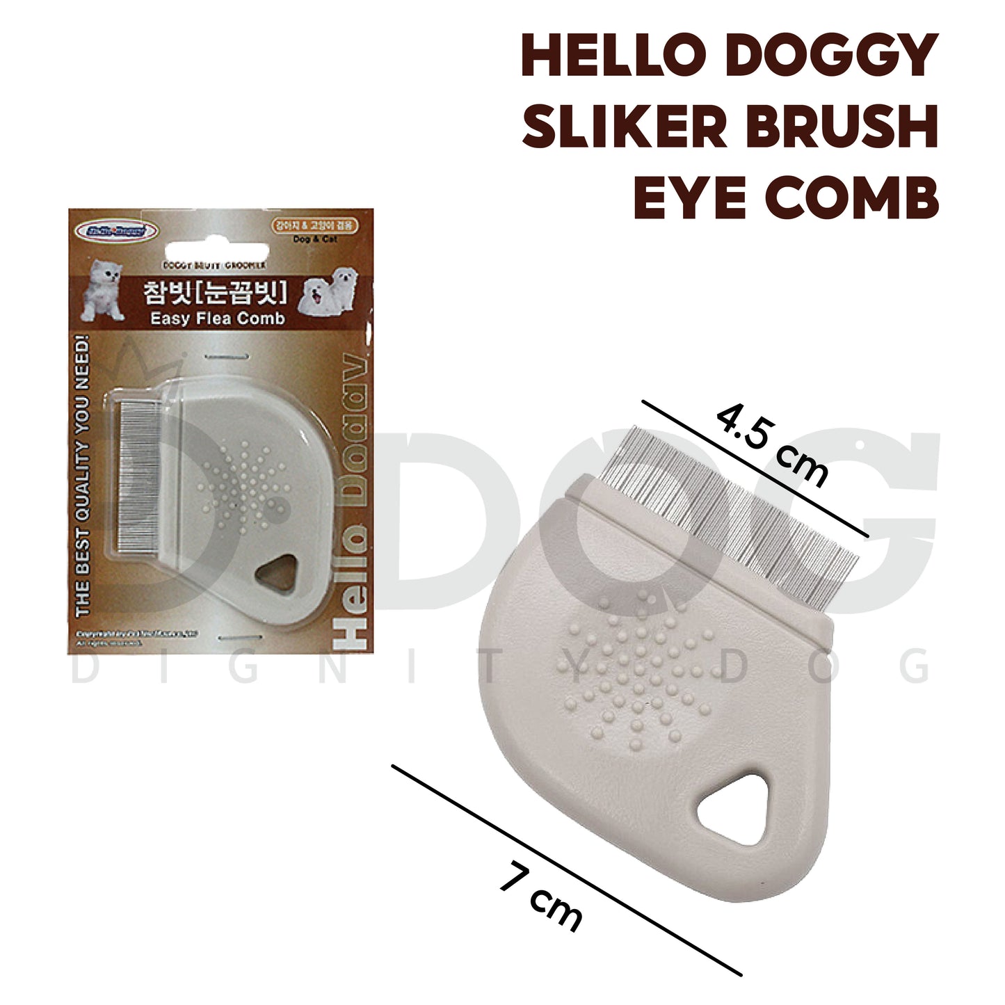 【 HELLO DOGGY 】 GROOMING BRUSH SERIES