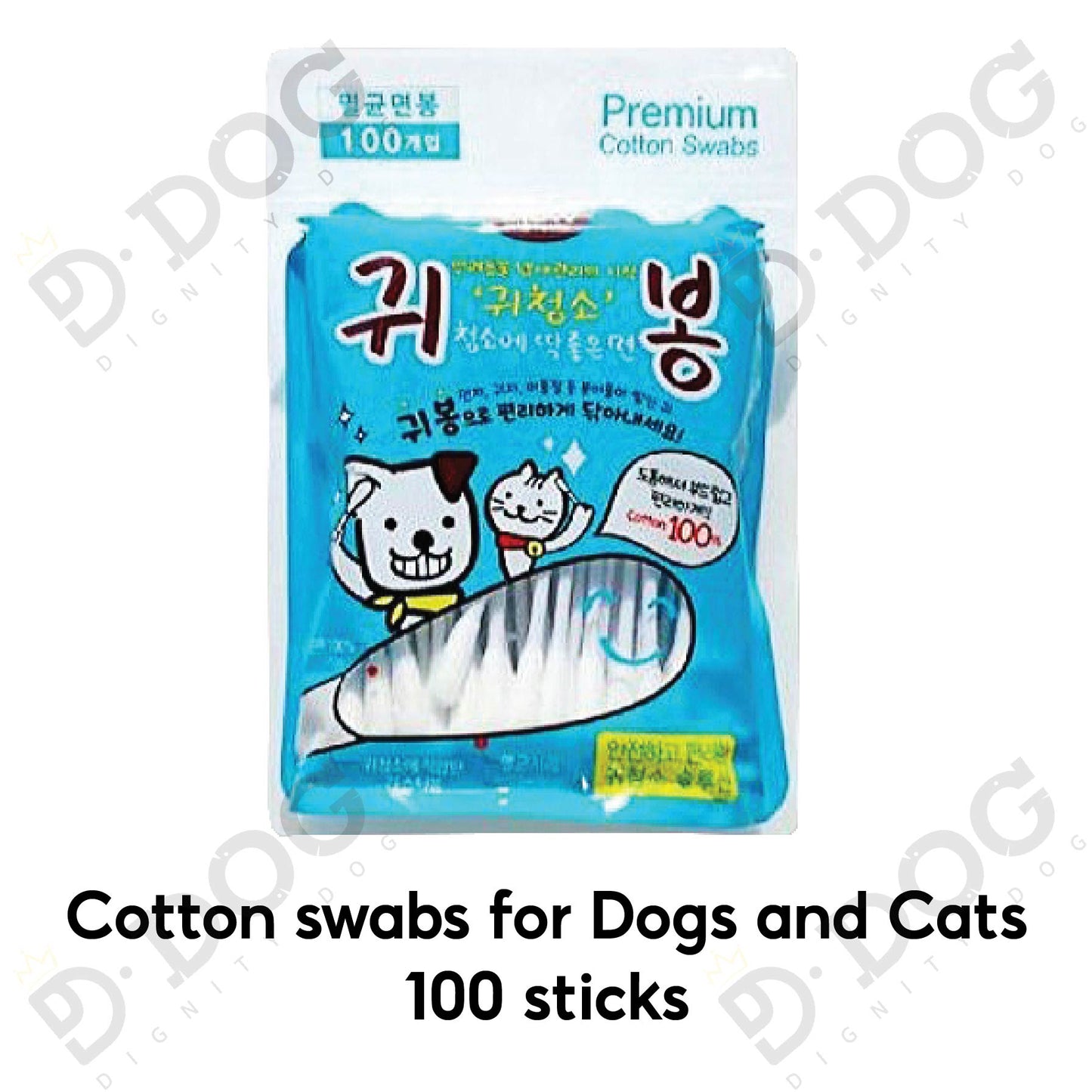 【 ETIPET 】 COTTON SWAB 100 stick