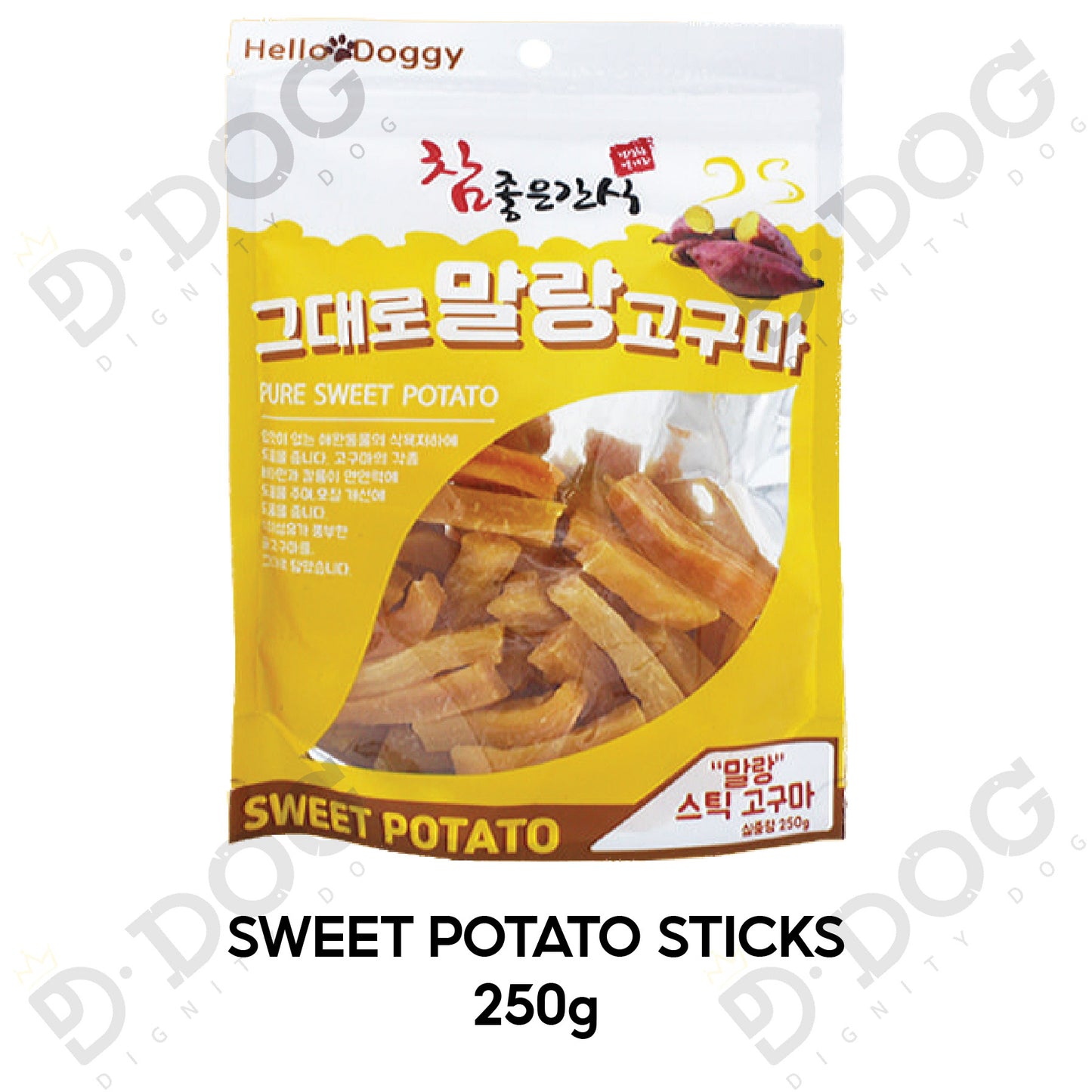 【 HELLO DOGGY 】 SOFT SWEET POTATO 250g