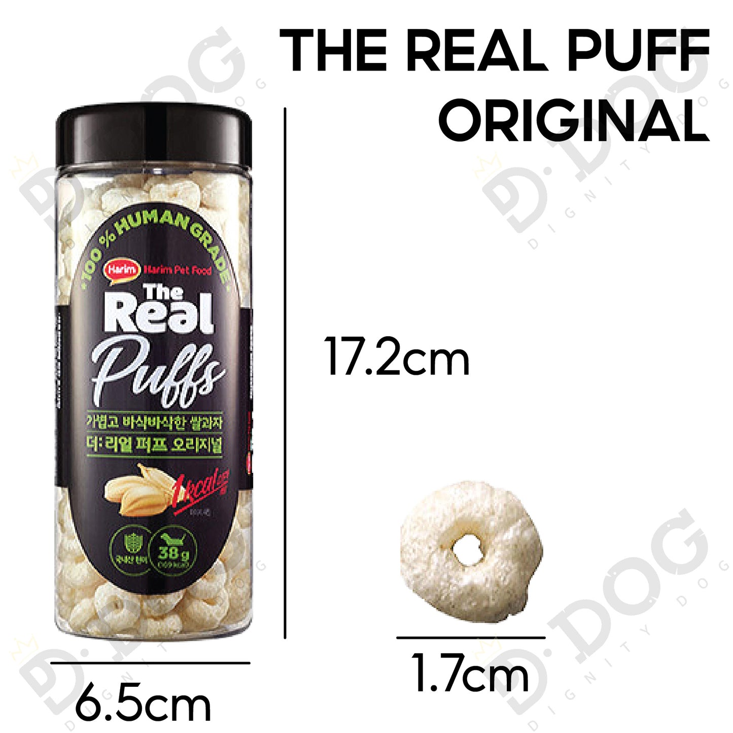 【 HARIM 】 PUFF 38g Freeze Dried Cookie