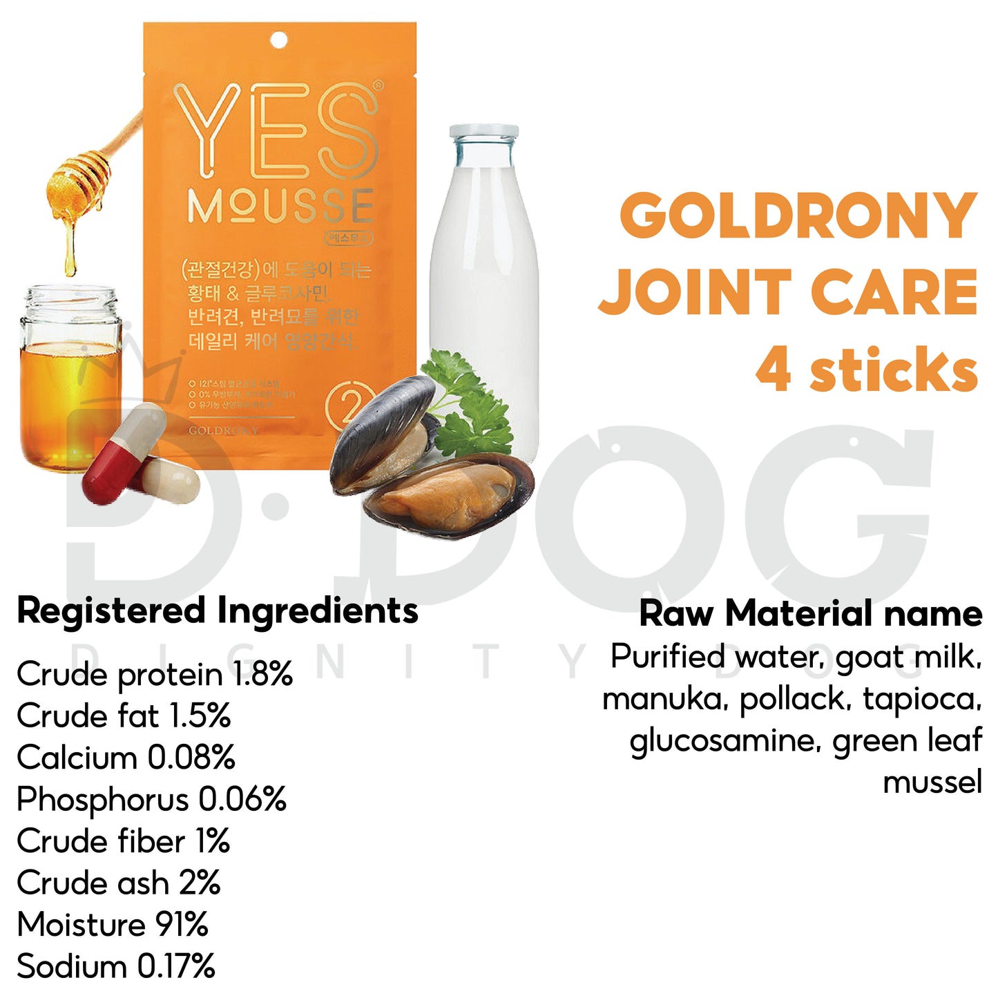 【 GOLD RONY 】60G YES MOUSSE CHEW STICK