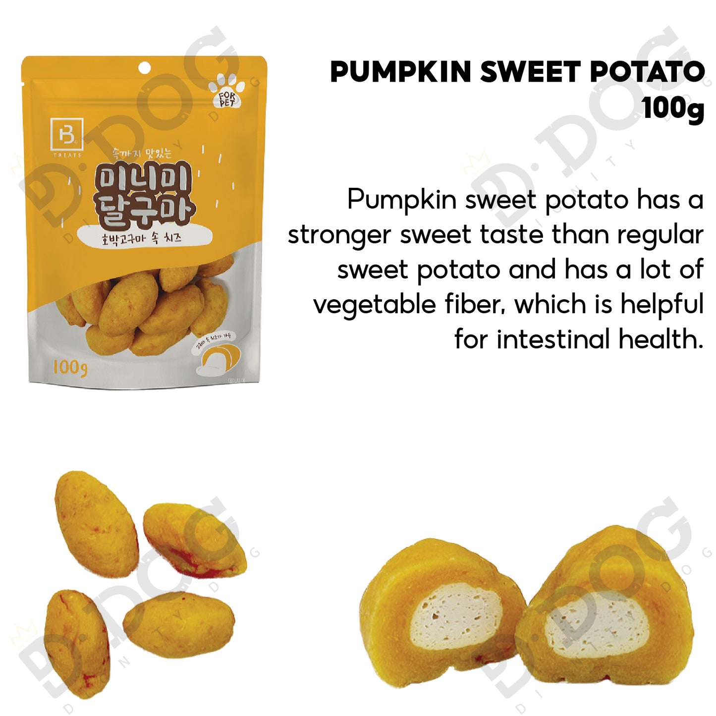 【 BREEDER LABS 】 MINIMI SWEET POTATO & CHEESE 100g