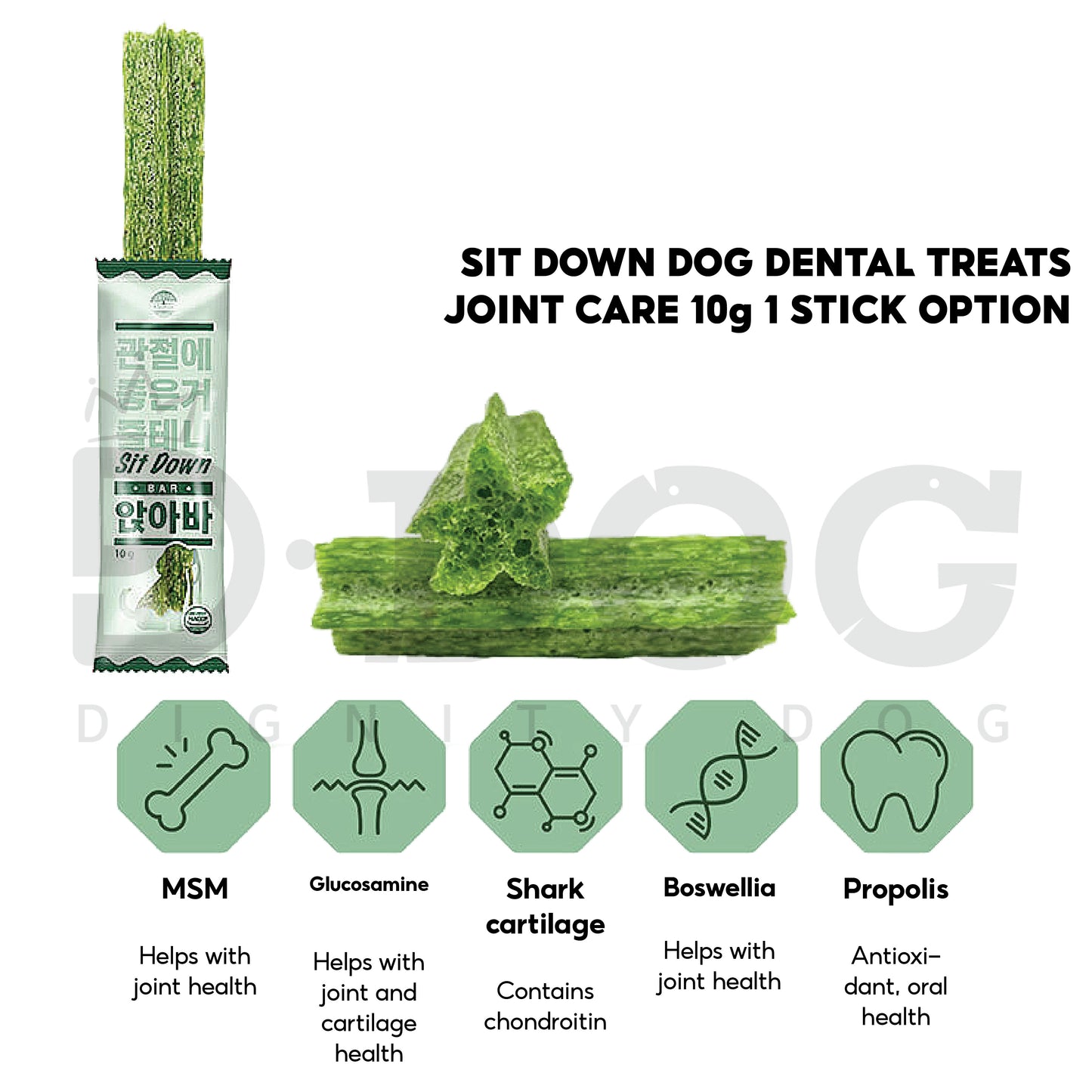 【 SIT DOWN 】 DENTAL BAR 1stick