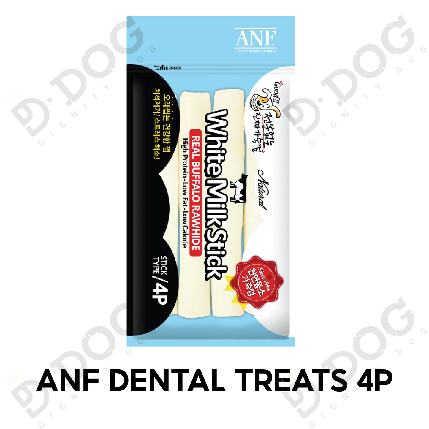 【 ANF 】 MILK STICK 3 types