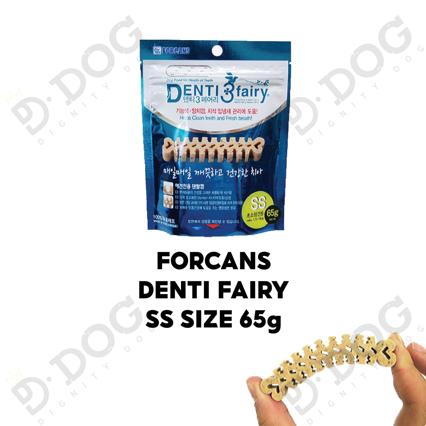 【 FORCANS 】 DENTI FAIRY 65g/75g