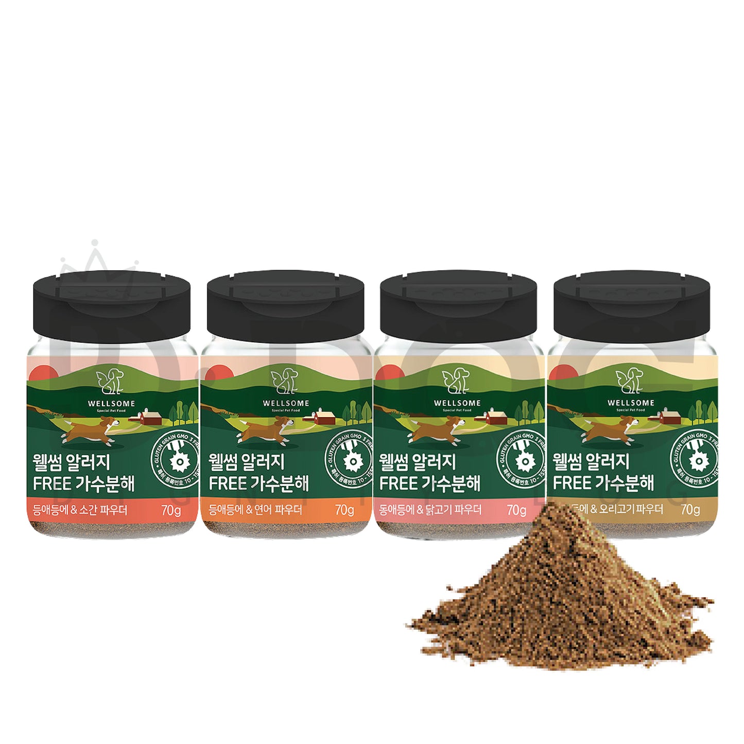 【 WELLSOME 】70G HYPOALLEGENIC POWDER