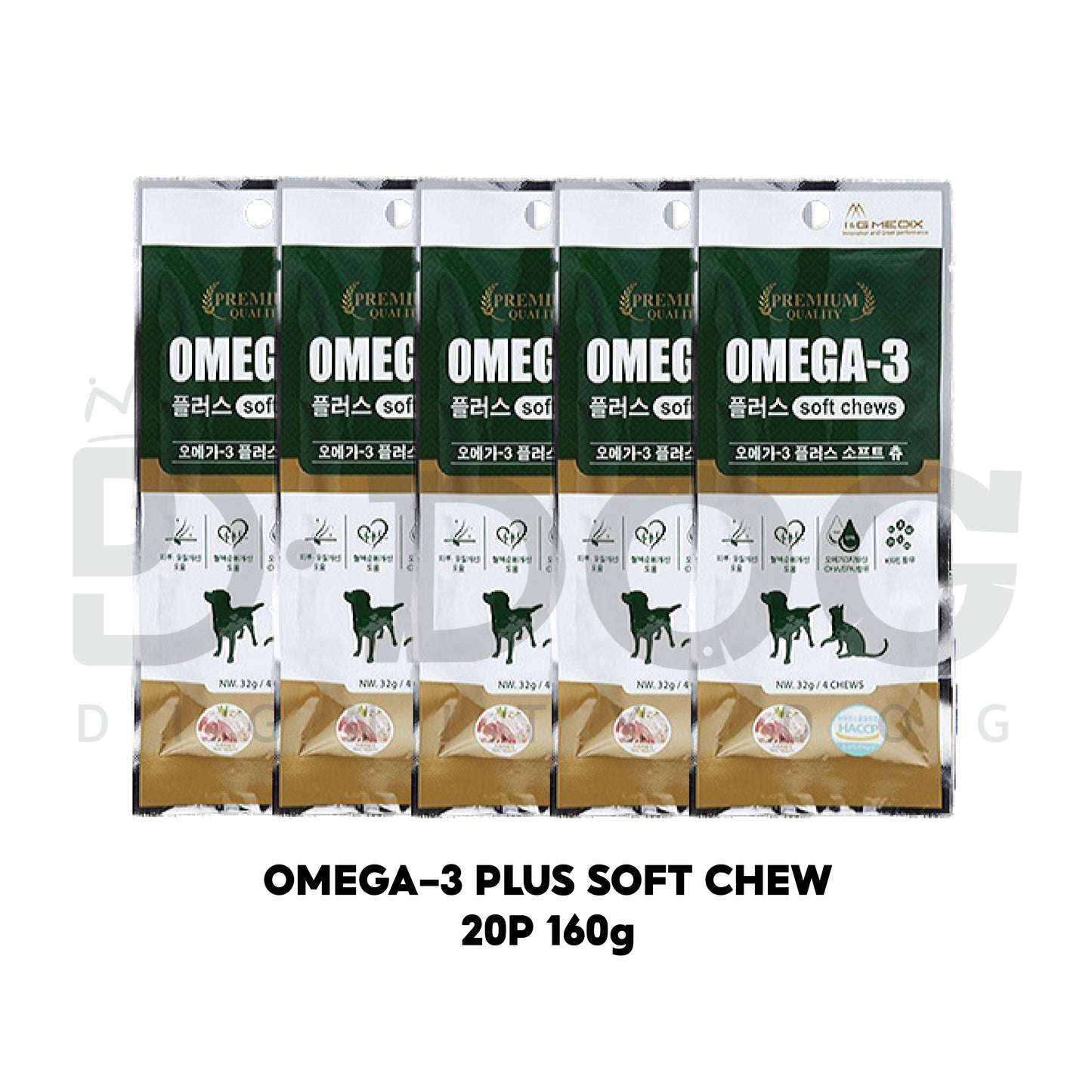 【 OMEGA-3 PLUS 】 SOFT CHEW 32g
