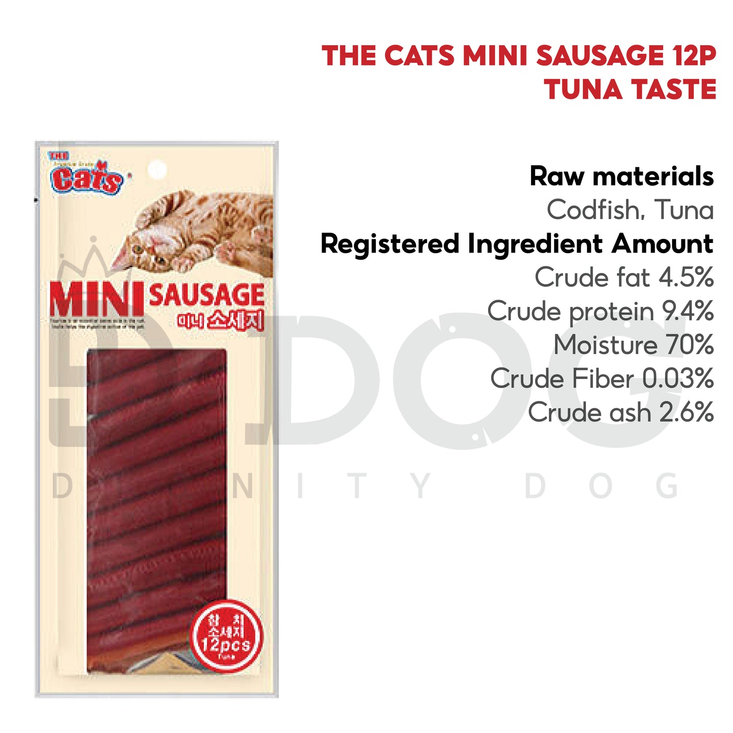【 THE CATS 】MINI SAUSAGE 108g/12P
