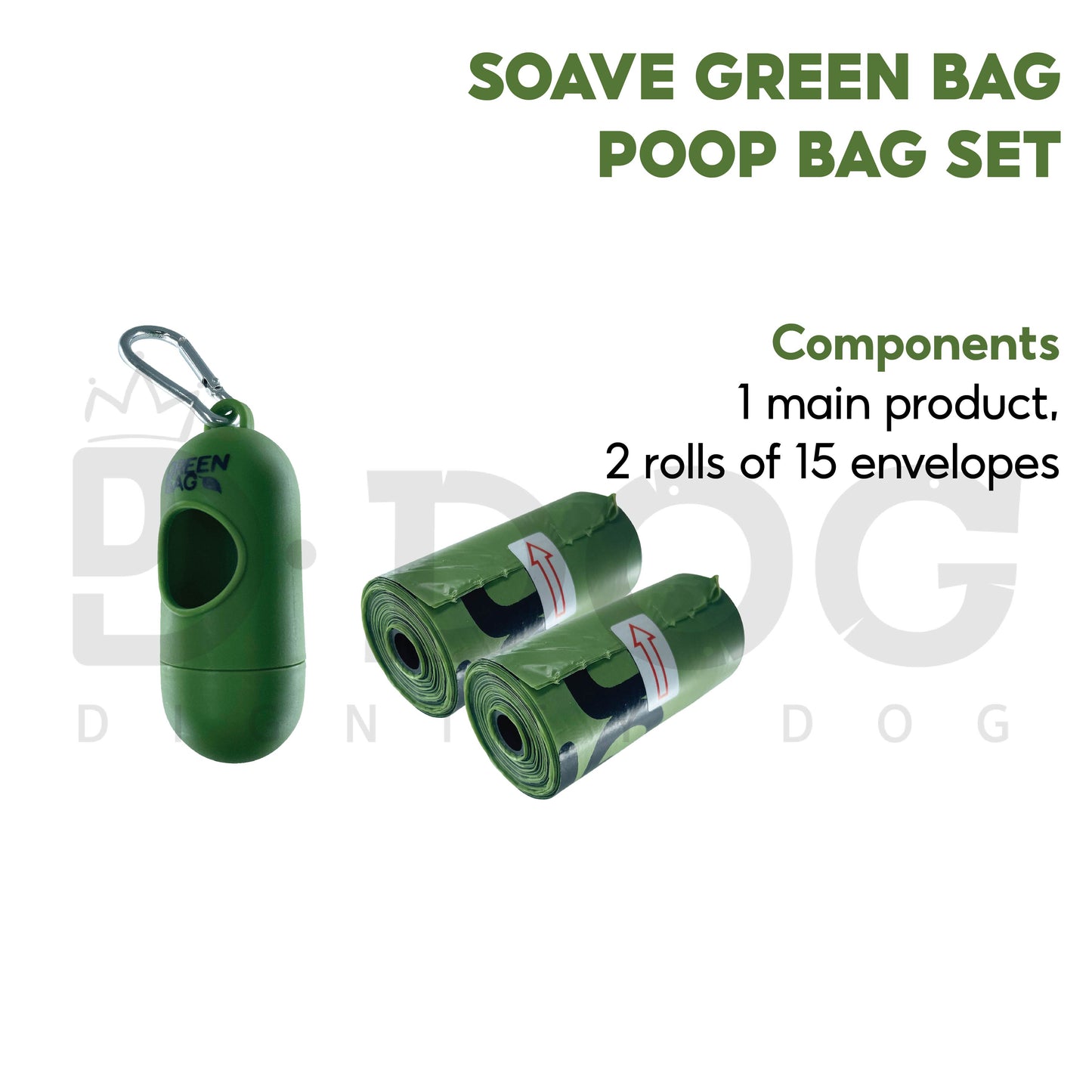 【 SOAVE 】 POOP BAG 2 types