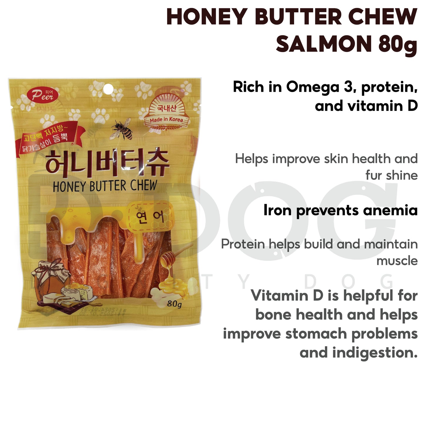 【 PEER 】 HONEY BUTTER CHEW 80g