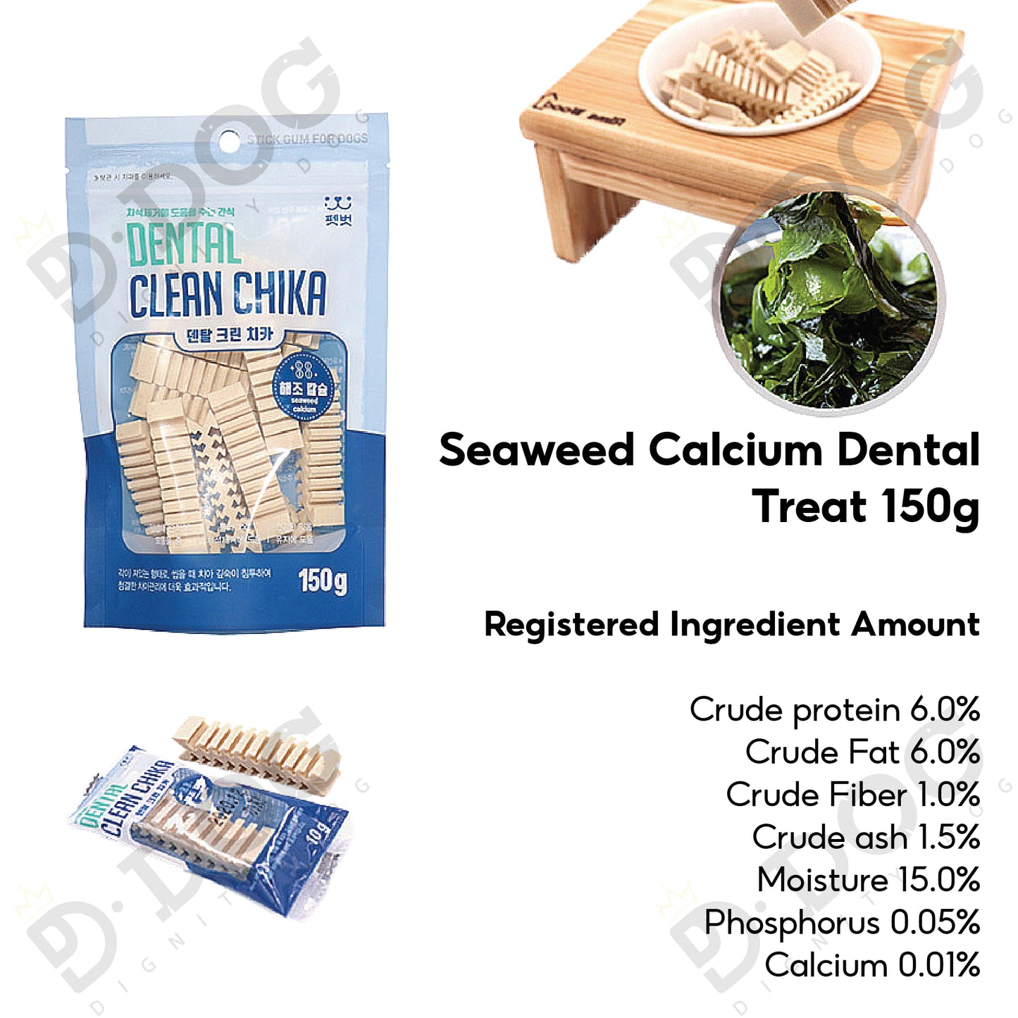 【 PETPERSS 】 DENTAL CLEAN 150g