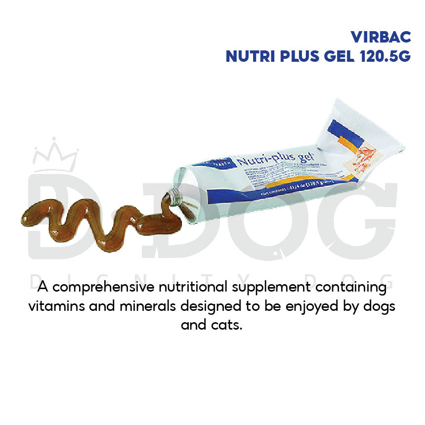 【 VIRBAC 】120.5G NUTRI PLUS GEL