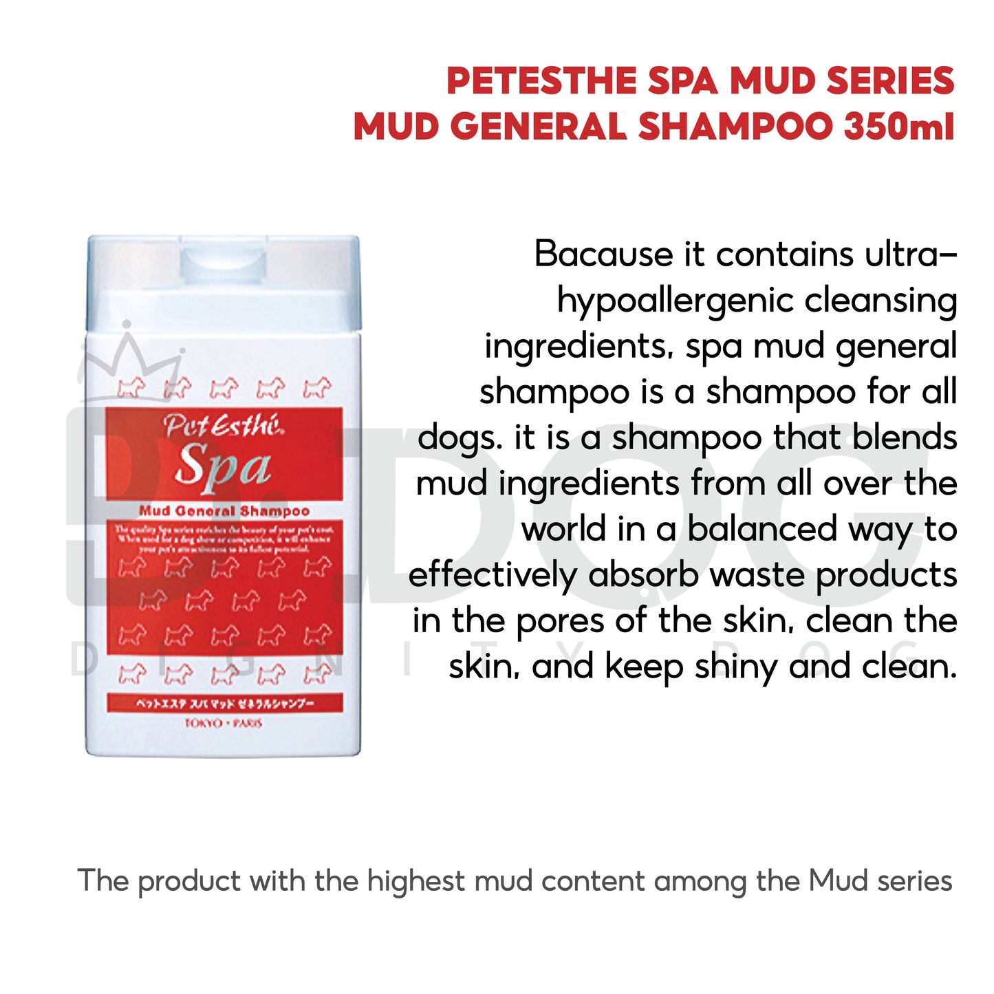 【 PET ESTHE 】350ml SPA MUD SERIES