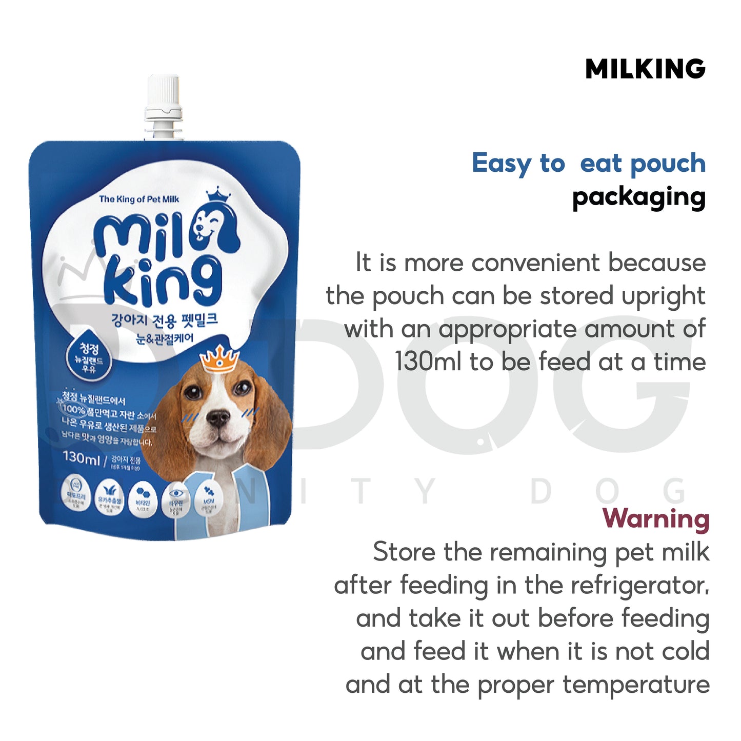 【 MILKING 】 PET MILK 130ml
