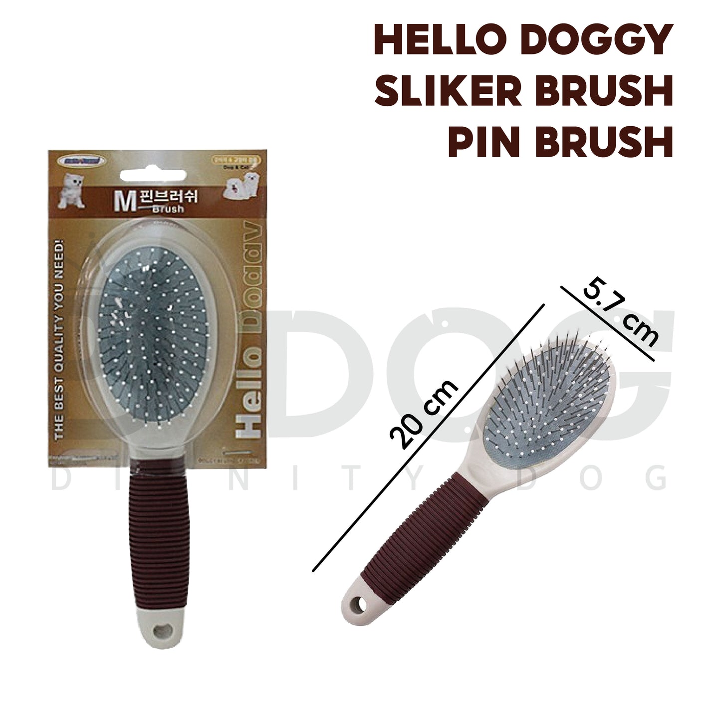 【 HELLO DOGGY 】 GROOMING BRUSH SERIES
