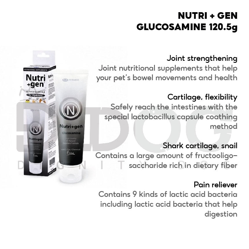 【 NUTRI + GEN 】120.5G PET NUTRITION SUPPLEMENTS