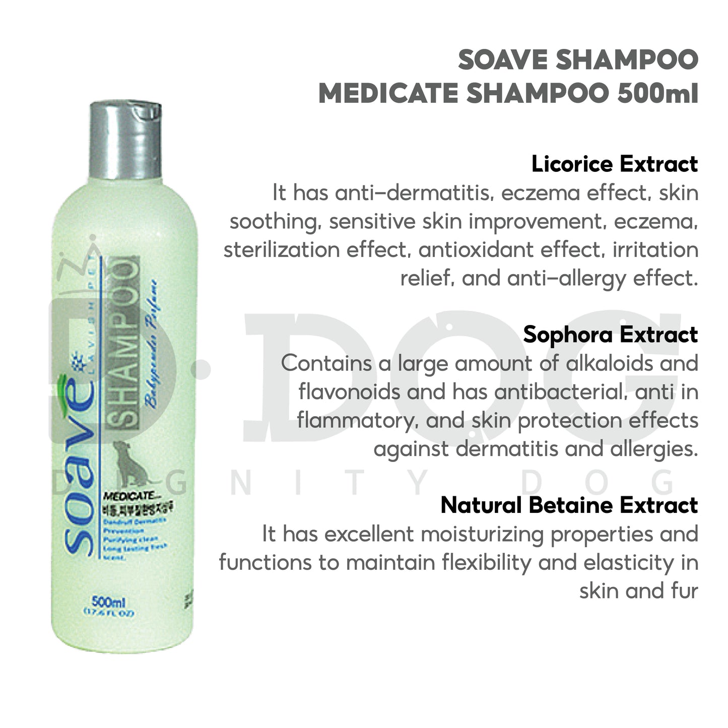 【 SOAVE 】500ML DOG SHAMPOO
