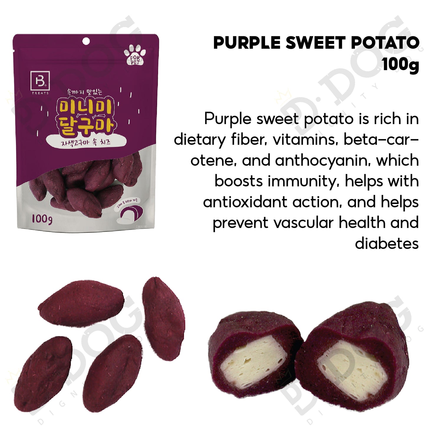 【 BREEDER LABS 】 MINIMI SWEET POTATO & CHEESE 100g