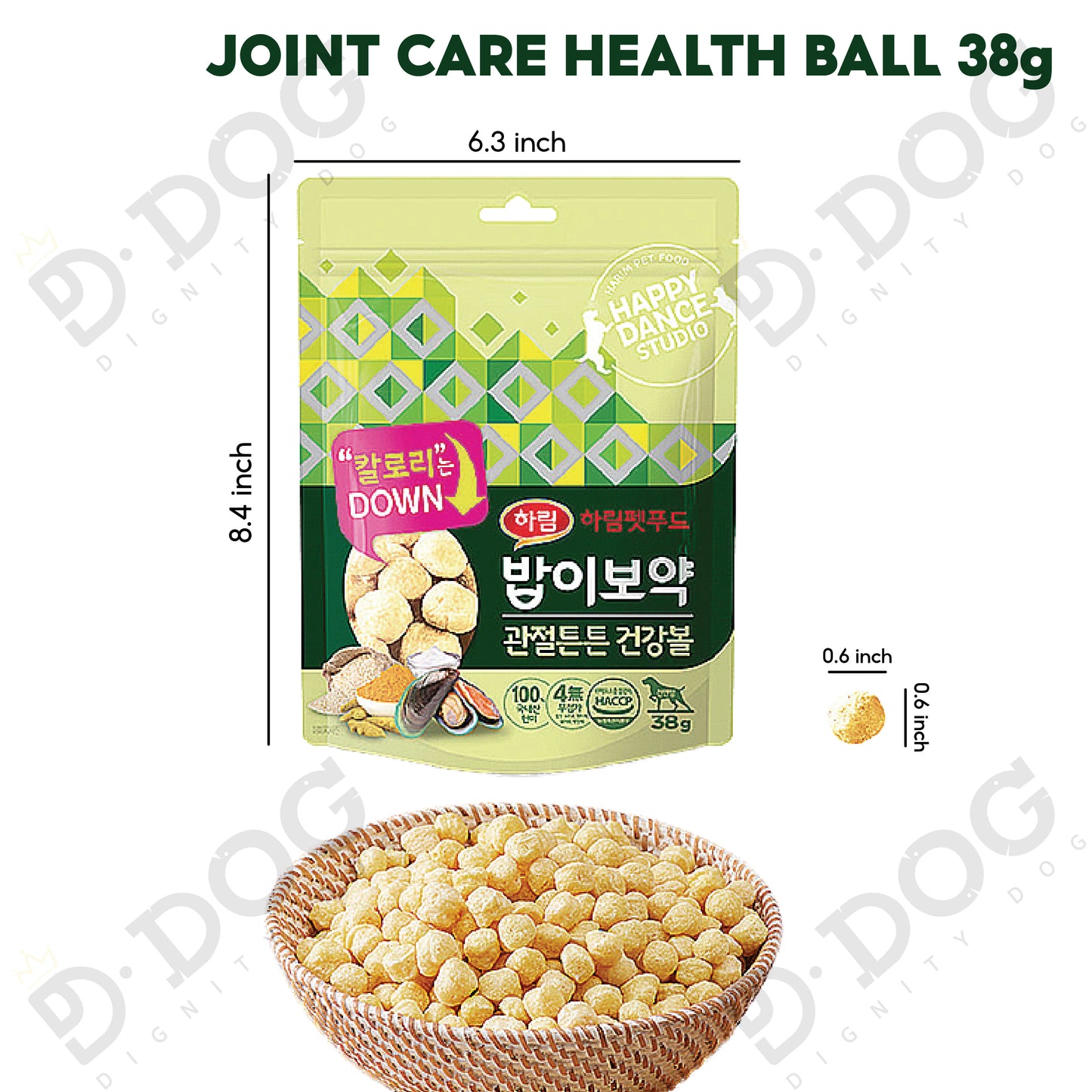 【 HARIM 】 HELTH BALL 38g
