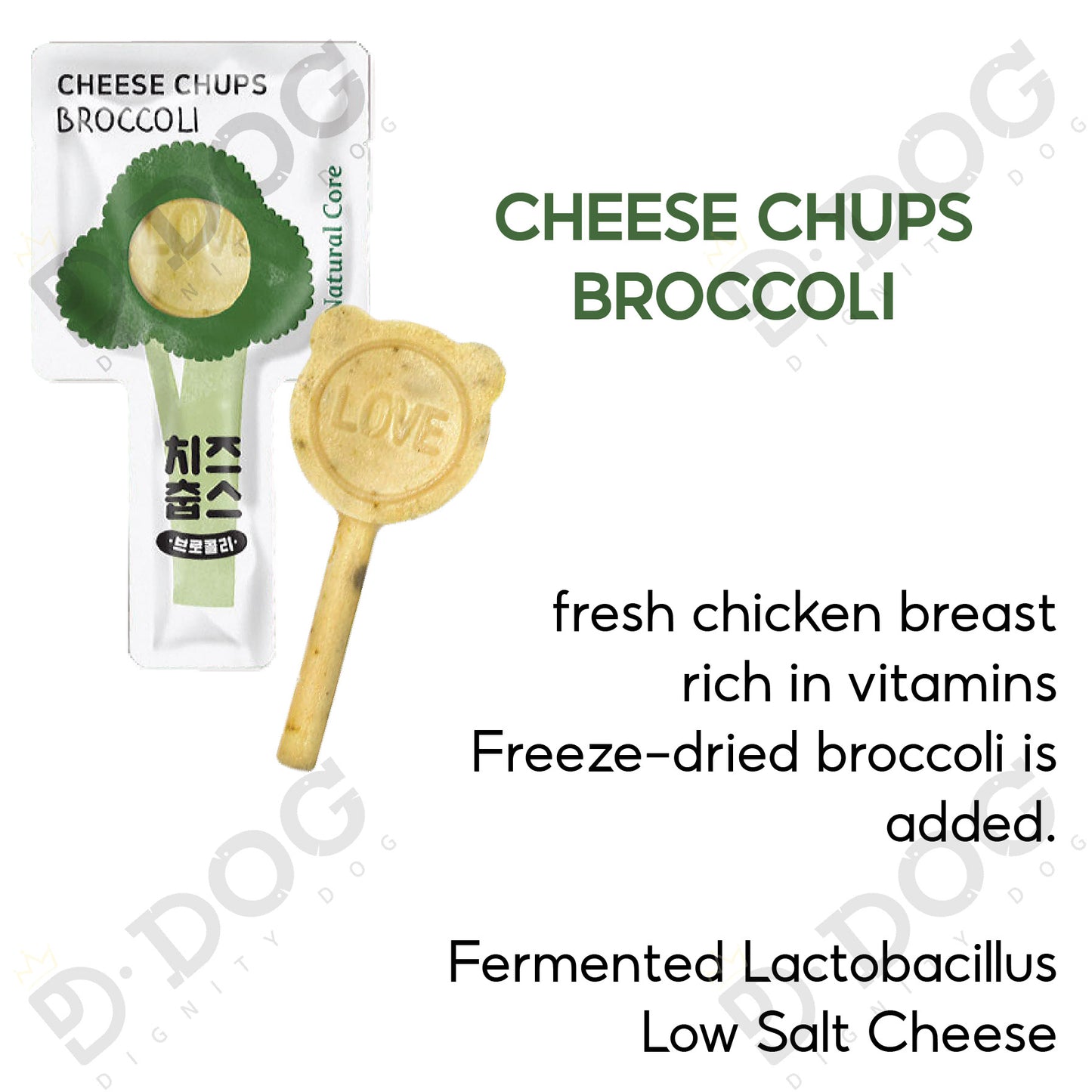【 NATURAL CORE 】 CHEESE CHUPS 16g