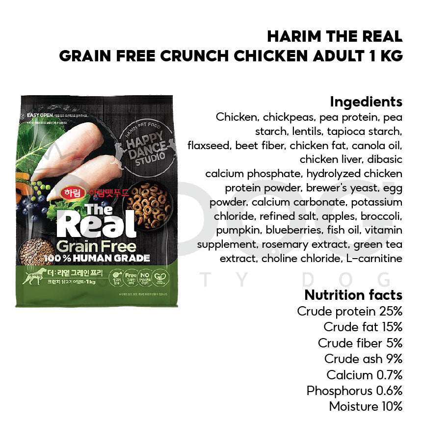 【 HARIM 】1 KG THE REAL CRUNCH GRAIN FREE DOG FOOD