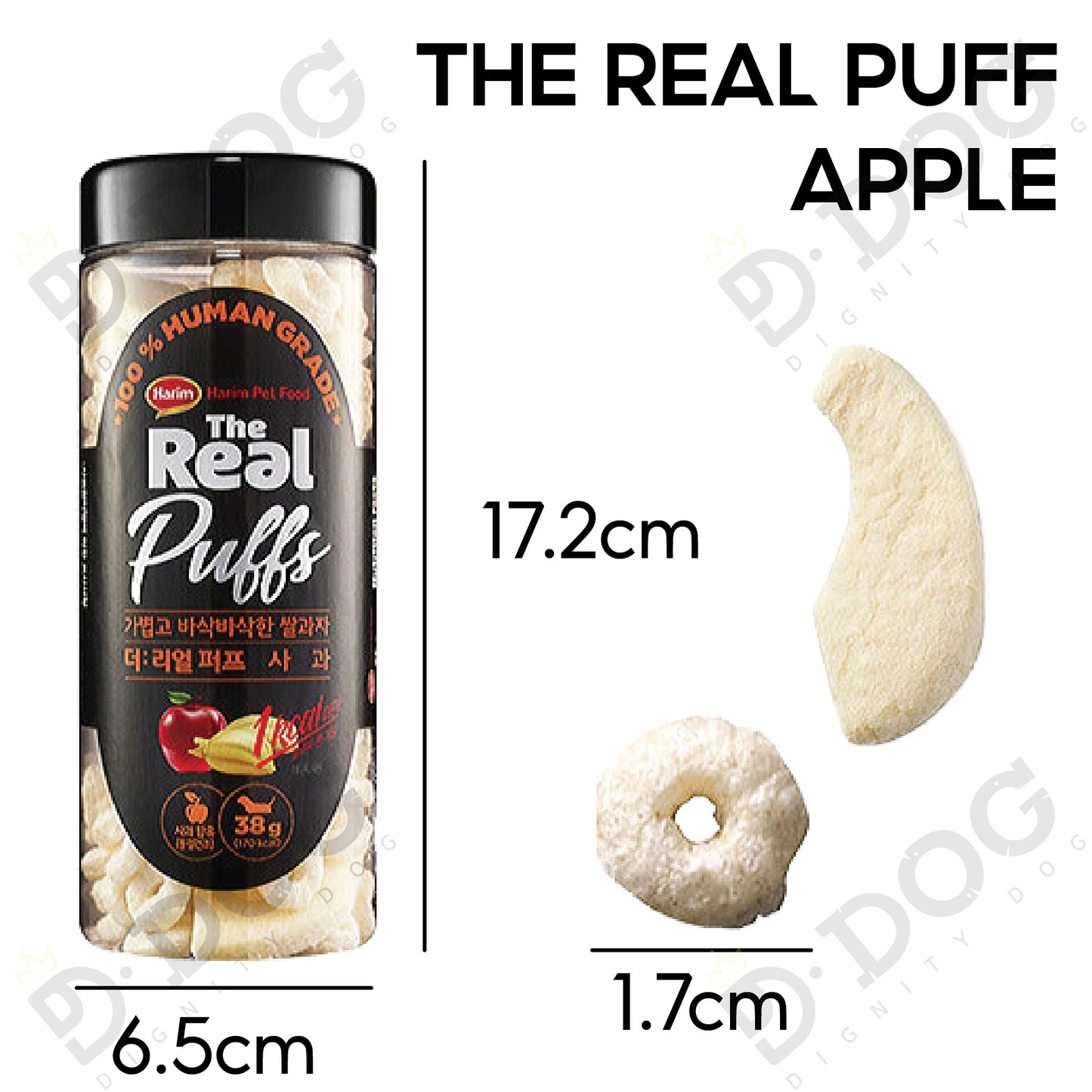 【 HARIM 】 PUFF 38g Freeze Dried Cookie
