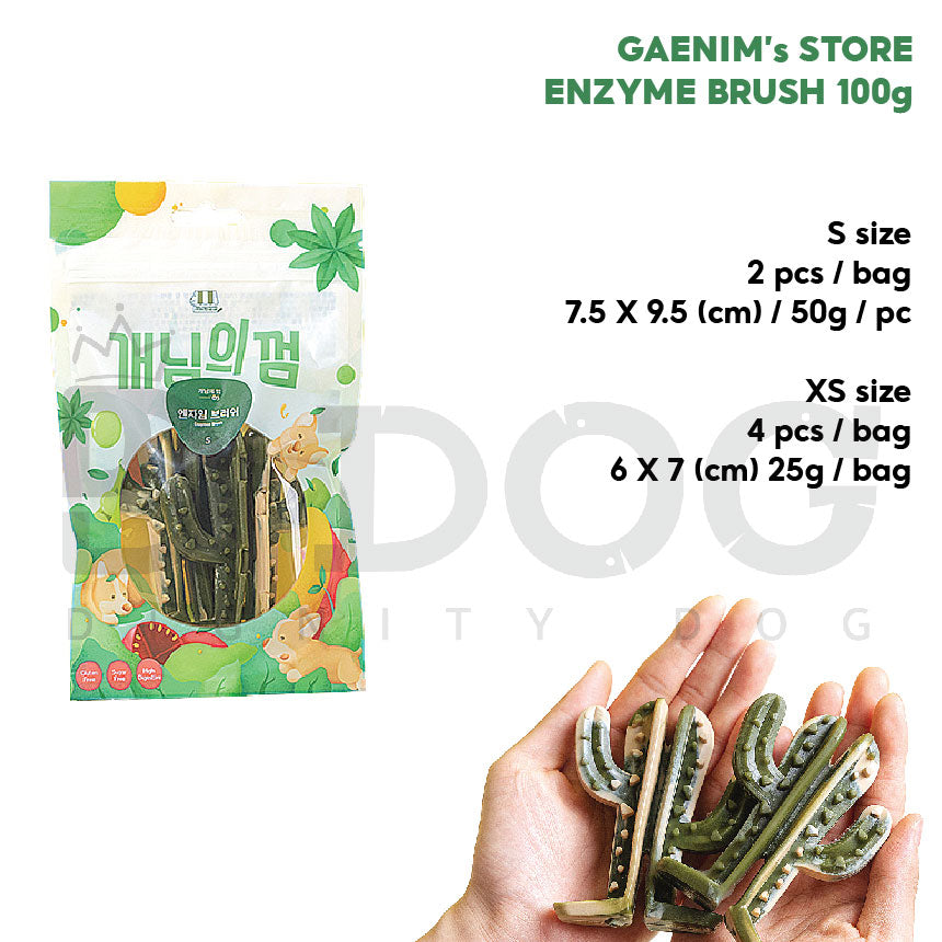【 GAENIM's STORE 】ORAL CARE SNACK 4 TYPES