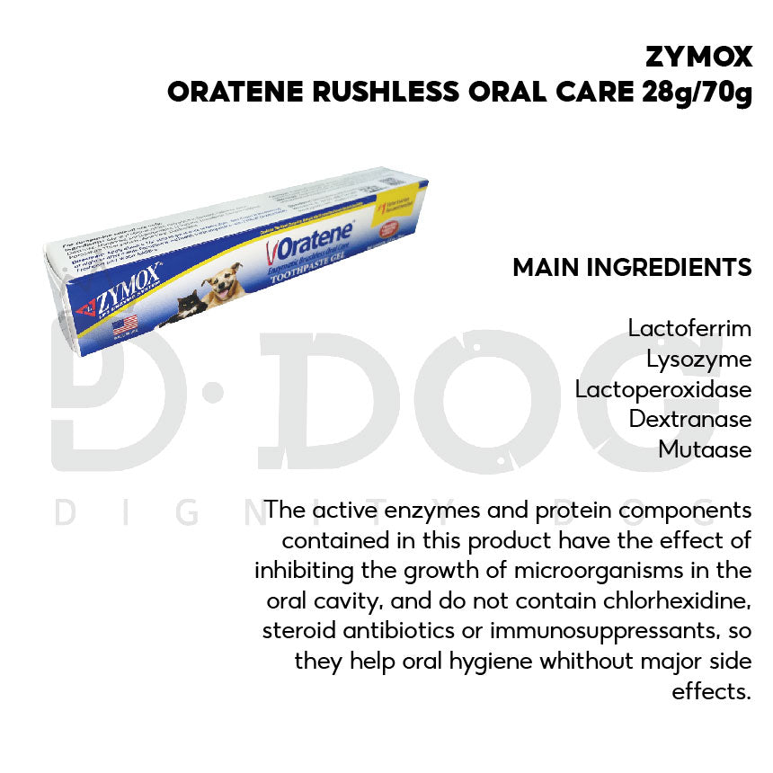 【 ZYMOX 】ORATENE TOOTHPASTE 3 TYPES
