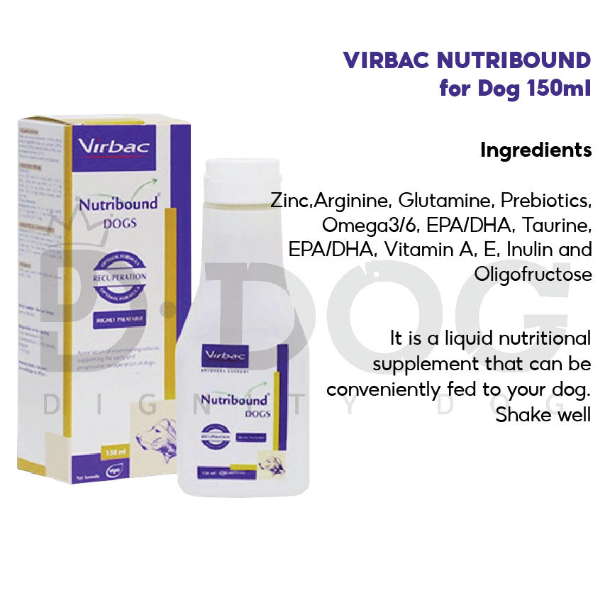 【 VIRBAC 】150ML NUTRIBOUND