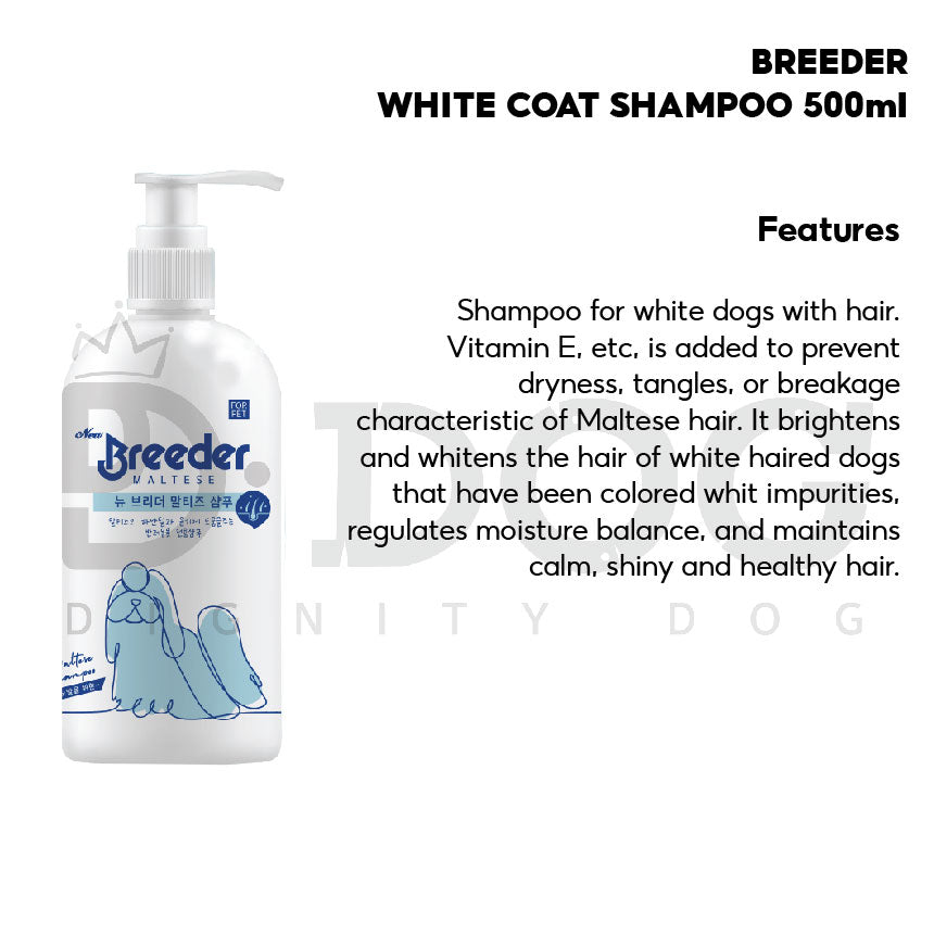 【 BREEDER 】500ML SHAMPOO 5 TYPES
