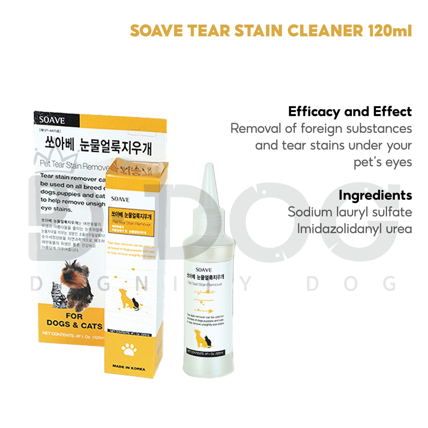 【 SOAVE 】 120ML CLEANER SERIES
