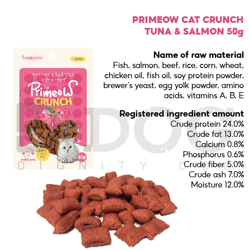 【 PRIMEOW 】50G CAT CRUNCH