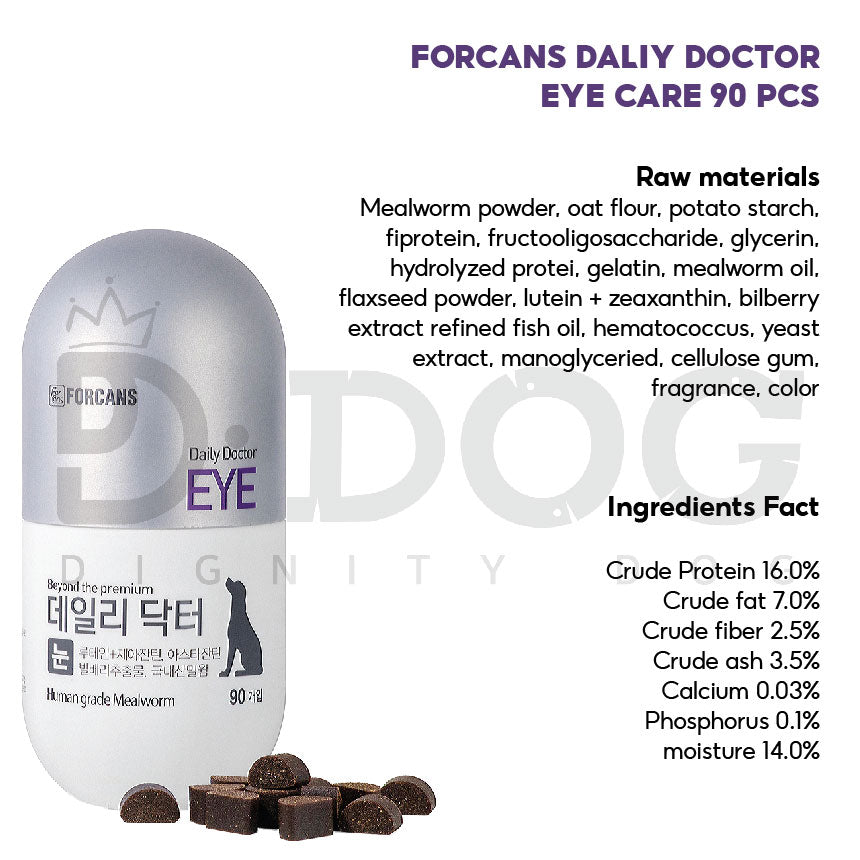 【 FORCANS 】90 TABLETS DAILY DOCTOR 4 TYPES