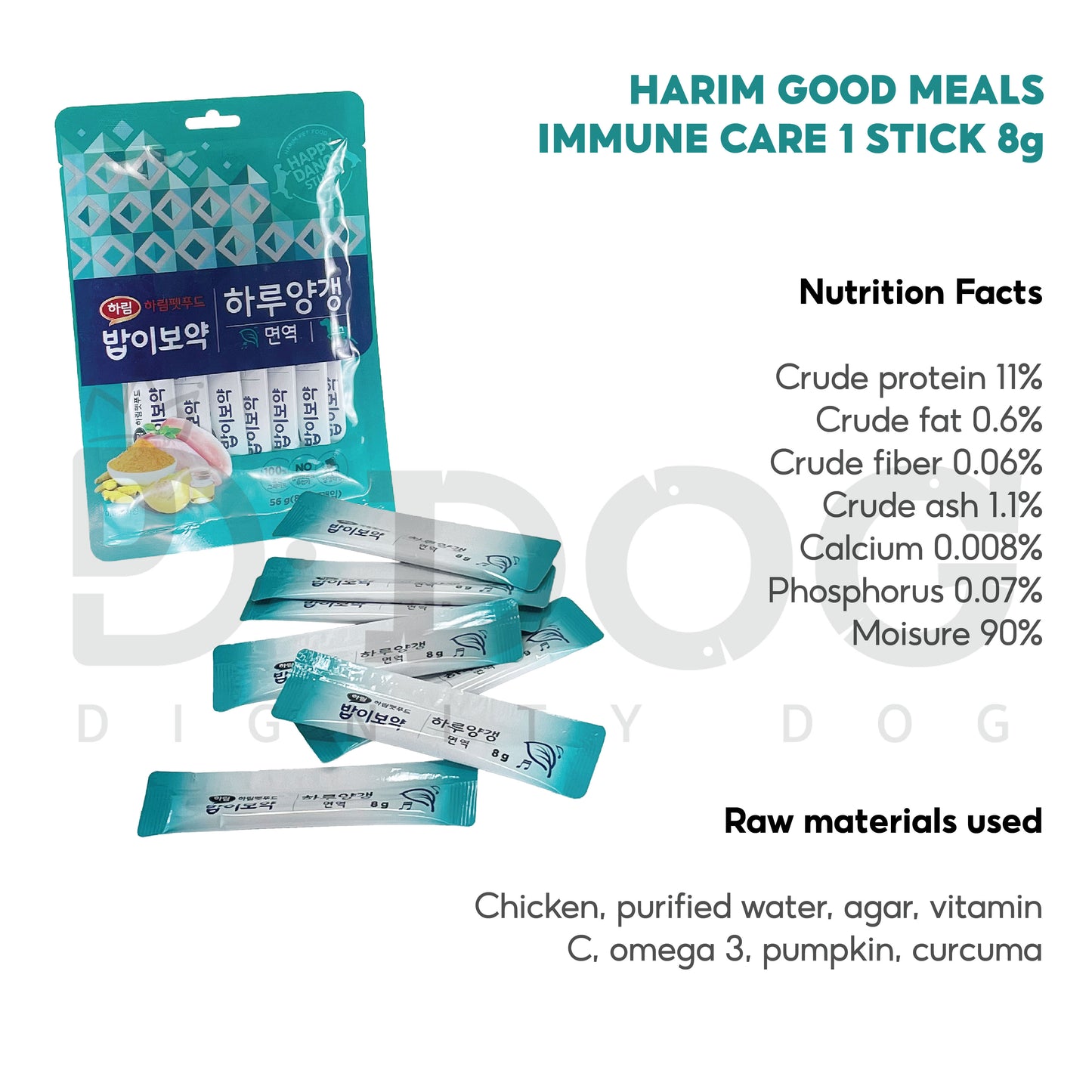 【 HARIM 】 GOOD MEALS 8g
